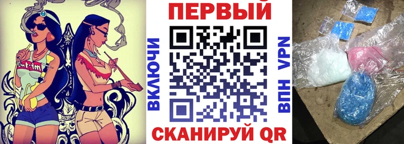 АМФЕТАМИН Розовый  kraken рабочий сайт  Александровск-Сахалинский  купить наркотики цена 