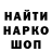 Амфетамин Розовый Afro Lifestyle