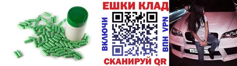 ЭКСТАЗИ DUBAI  Александровск-Сахалинский 