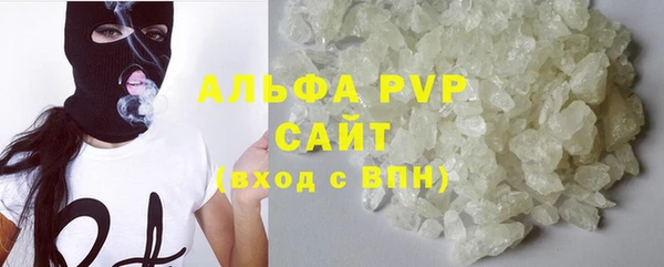 MDMA Premium VHQ Абдулино