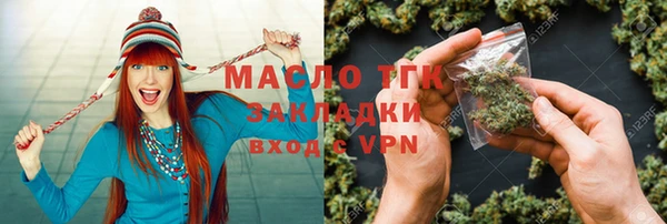марки lsd Няндома
