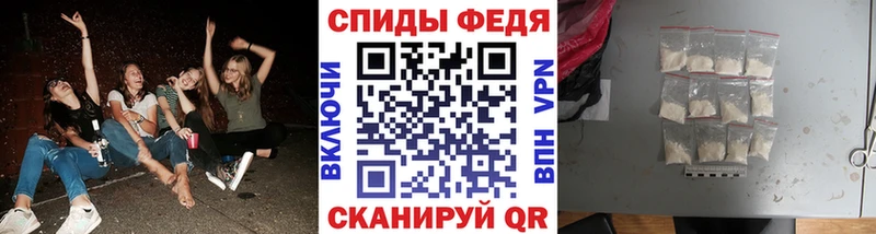 купить наркотики цена  Александровск-Сахалинский  Метамфетамин кристалл 