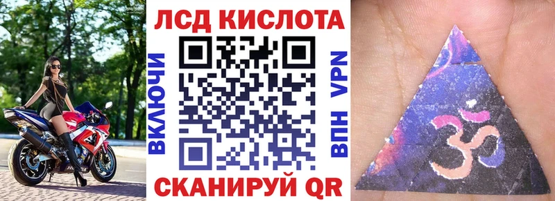 Марки 25I-NBOMe 1,5мг цены наркотик Александровск-Сахалинский